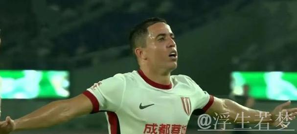 罗慕洛建功 成都蓉城1-0终结上海申花不败记录 罗慕洛建功 成都蓉城1-0终结上海申花不败记录