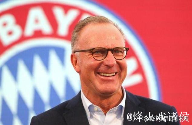 鲁梅尼格否认阿拉巴换萨内 重点是同现有球员续约