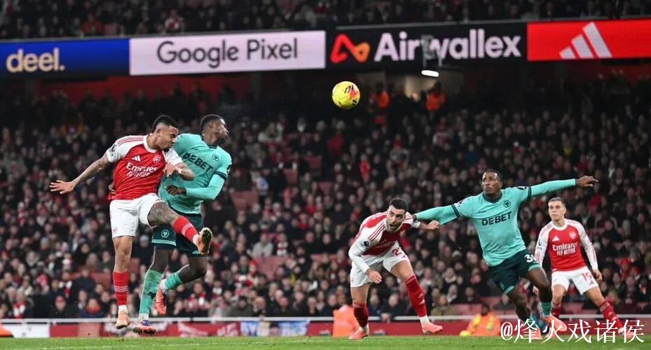 英超-萨卡助攻乌龙制胜 阿森纳2-1力克狼队暂居榜首