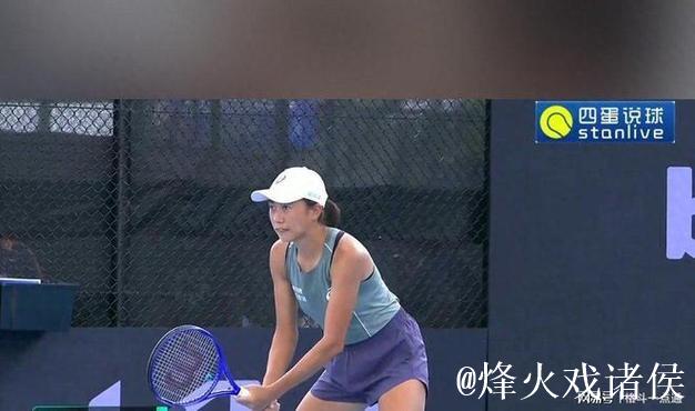 张帅苦战三盘击败克鲁格 晋级对阵莱巴金娜