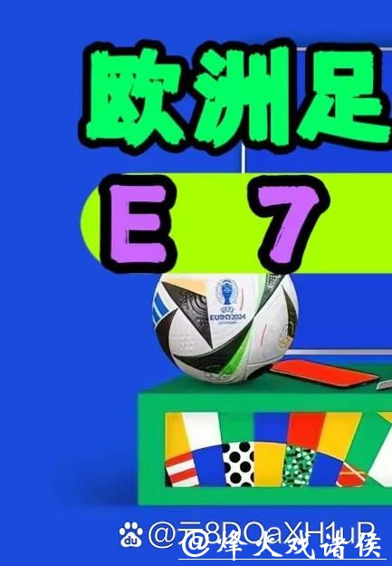 详细解析世界杯外围APP安装教程图文步骤指南 详细解析世界杯外围APP安装教程图文步骤指南