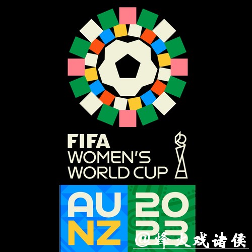 「2023世界杯竞猜网站推荐大全」