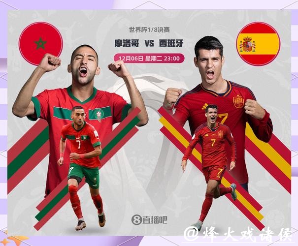 全面解析世界杯下注平台功能对比与选择